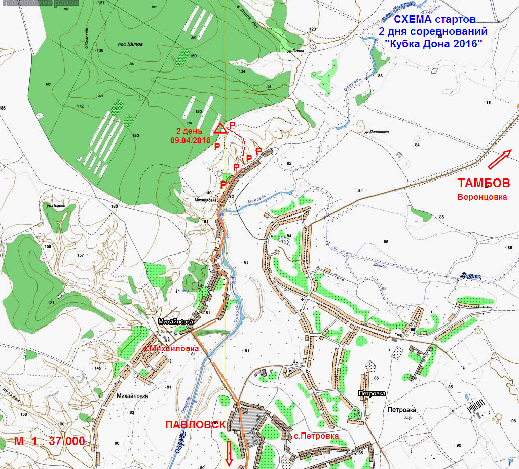 download gravel bed rivers processes tools environments